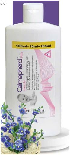 Baby body milk Calmapherol Kem dưỡng ẩm cho em bé